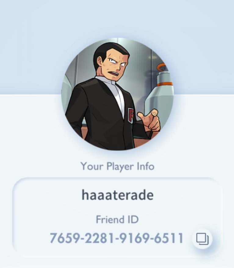 haaaterade tweet media