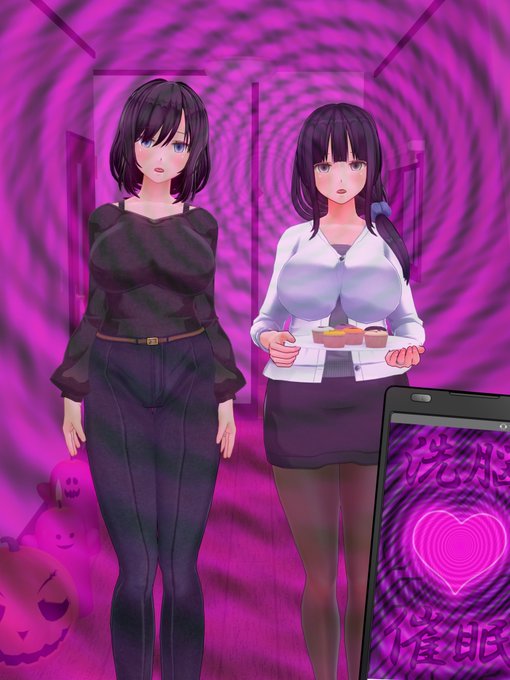 ハロウィンはドスケベコスプレ衣装を着て犯してくれなきゃイタズラするぞ♡と言って男性を襲う祭だと催眠洗脳されちゃった人妻たち。 