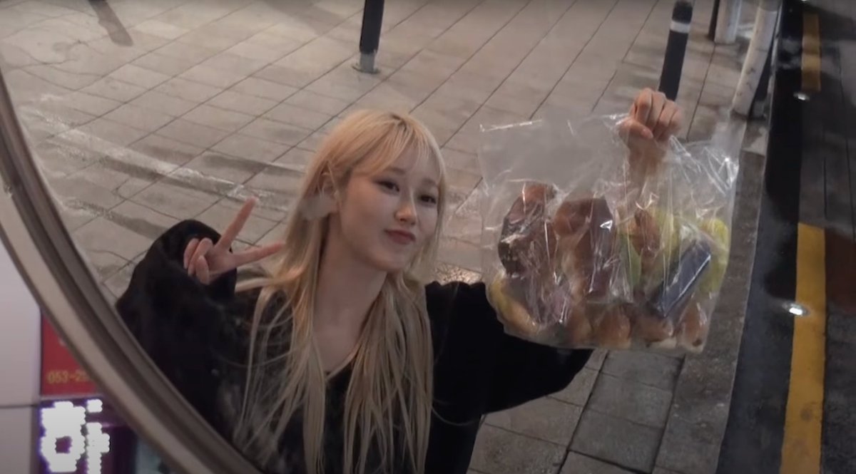 ทำไงดี ชอบเค้ามาก 😭🥺