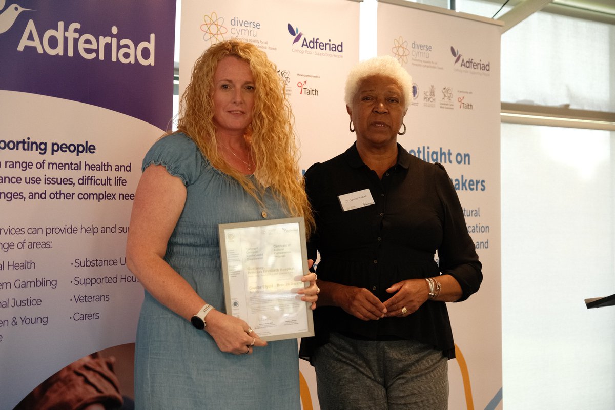 Guernsey Maternity, Paediatrics and Special Care, Princess Elizabeth Hospital received the Bronze Award with Merit 🥉