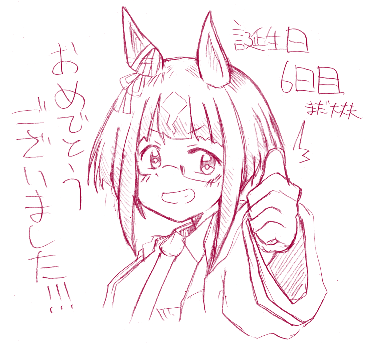 @nenbutsu0416 