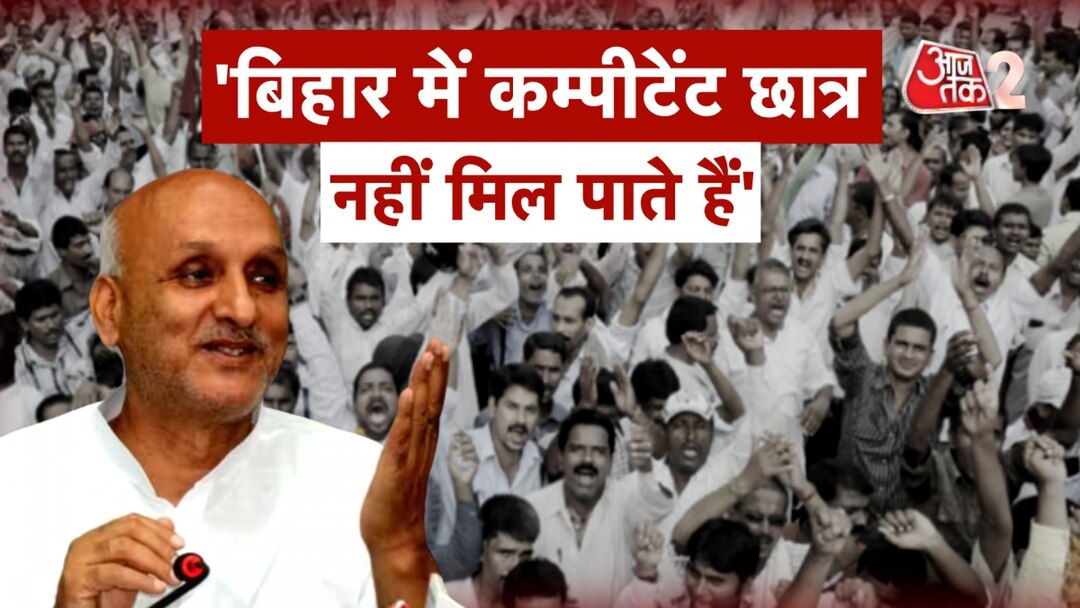 ctetsk's tweet photo. कुछ लोग जो है RJD सपोर्टर मै उनसे पूछना चाहता हु क्या @yadavtejashwi जी खुद के दम पे सरकार बना लेंगे या आगे भी @NitishKumar जी का सहारा का इंतजार कर रहे है।

RJD ये बात बोली है, नीतीश जी को PM बनाना था इसलिए डोमिसाइल हटाए।
क्या ये बात सत्य नहीं है।

शिक्षा मंत्री मंत्री चंद्रशेखर जी ने यह बात कहा नहीं कहा था,कि बिहार में योग्य शिक्षकों की कमी है जिस कारण से,मैं डोमिसाइल हटाया है। तो पूछने के लिए हम किसको कोसे है नीतीश कुमार कोसे या तेजस्वी यादव जी को बोले।