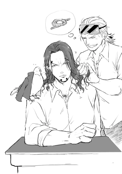 🏫🐆🥽
「縄編む練習さして🧡」 