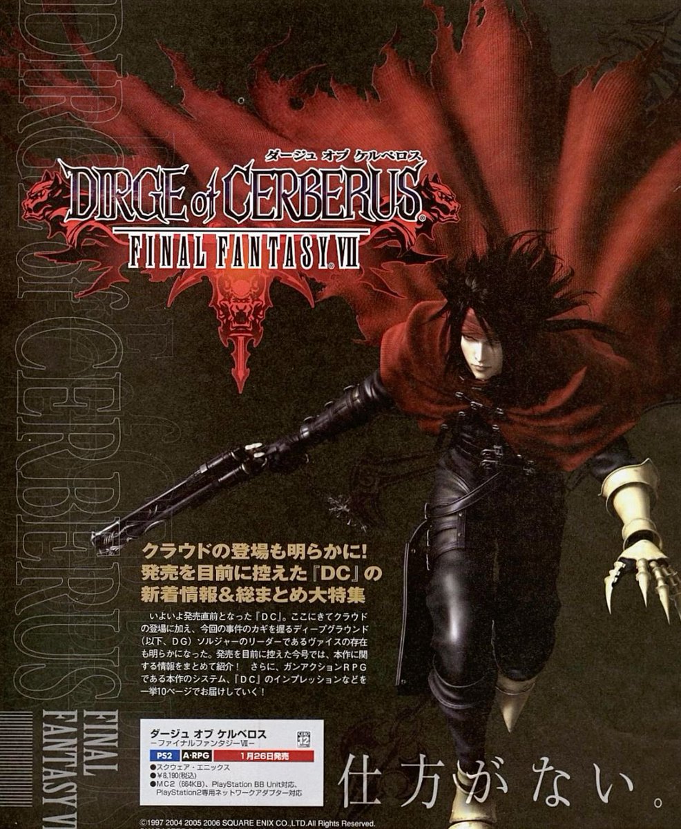 sapphicroth's tweet image. hes the coolest im sorry