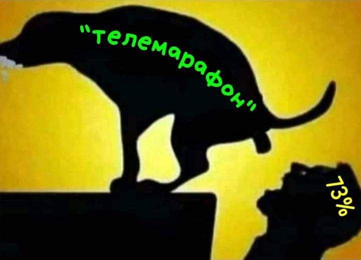 <a href="/censor_net/">Цензор.НЕТ ✍️</a> А як тепер імбіцилам "потужну перемогу" тюхати в їх тупі макитри???