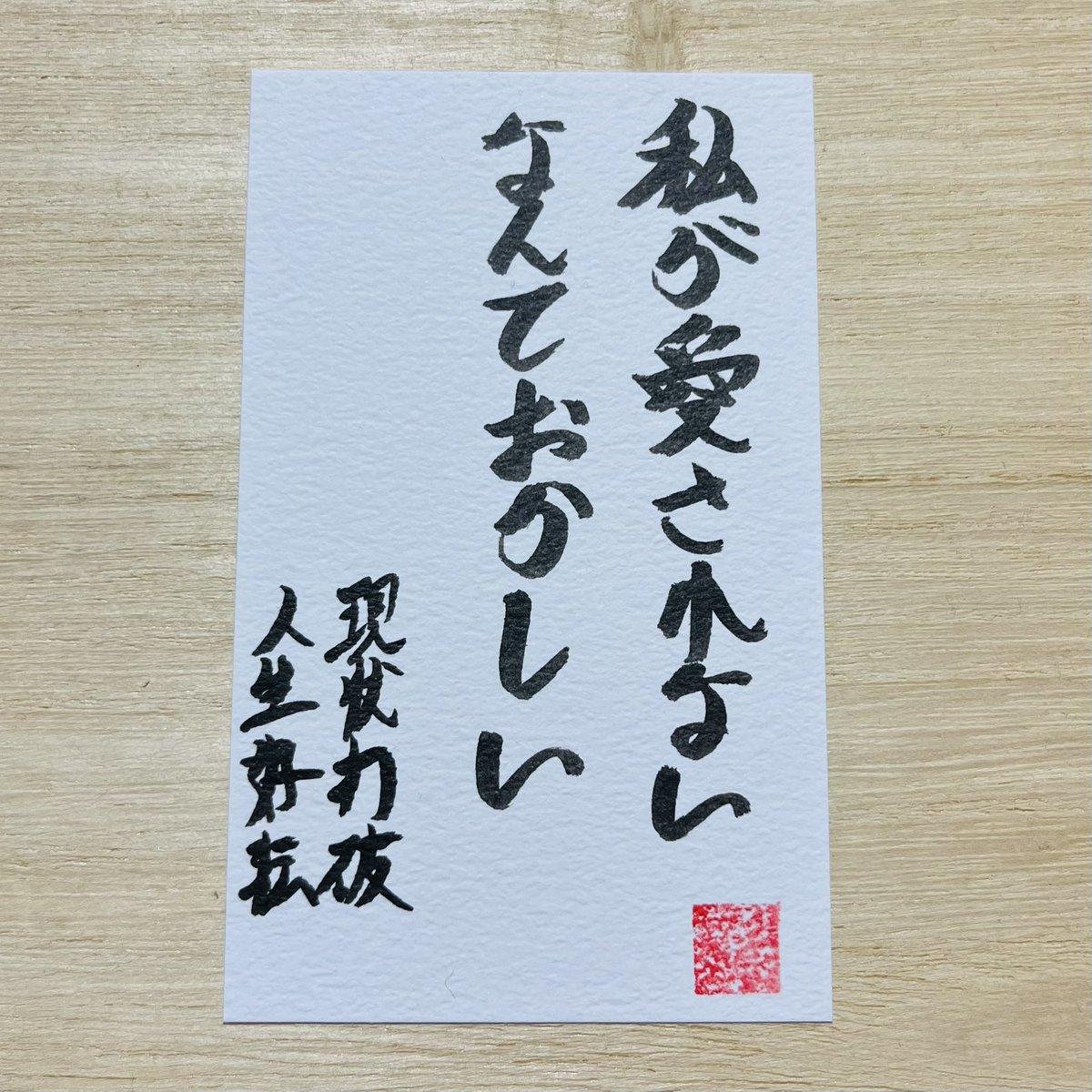 uran_888's tweet photo. おはようございます🔥縁結び、エネルギーアップの遠隔ヒーリングを実施します✨

・縁を結びたい相手がいる方
・良い出会いを求める方

リツイート＆フォローしてくれた方には個別に強くエネルギーをお裾分け。毎日の中で幸運比率がアップします💞

今の気持ちをリプで聞かせて下さい✨ https://t.co/A7f6kLIaxg