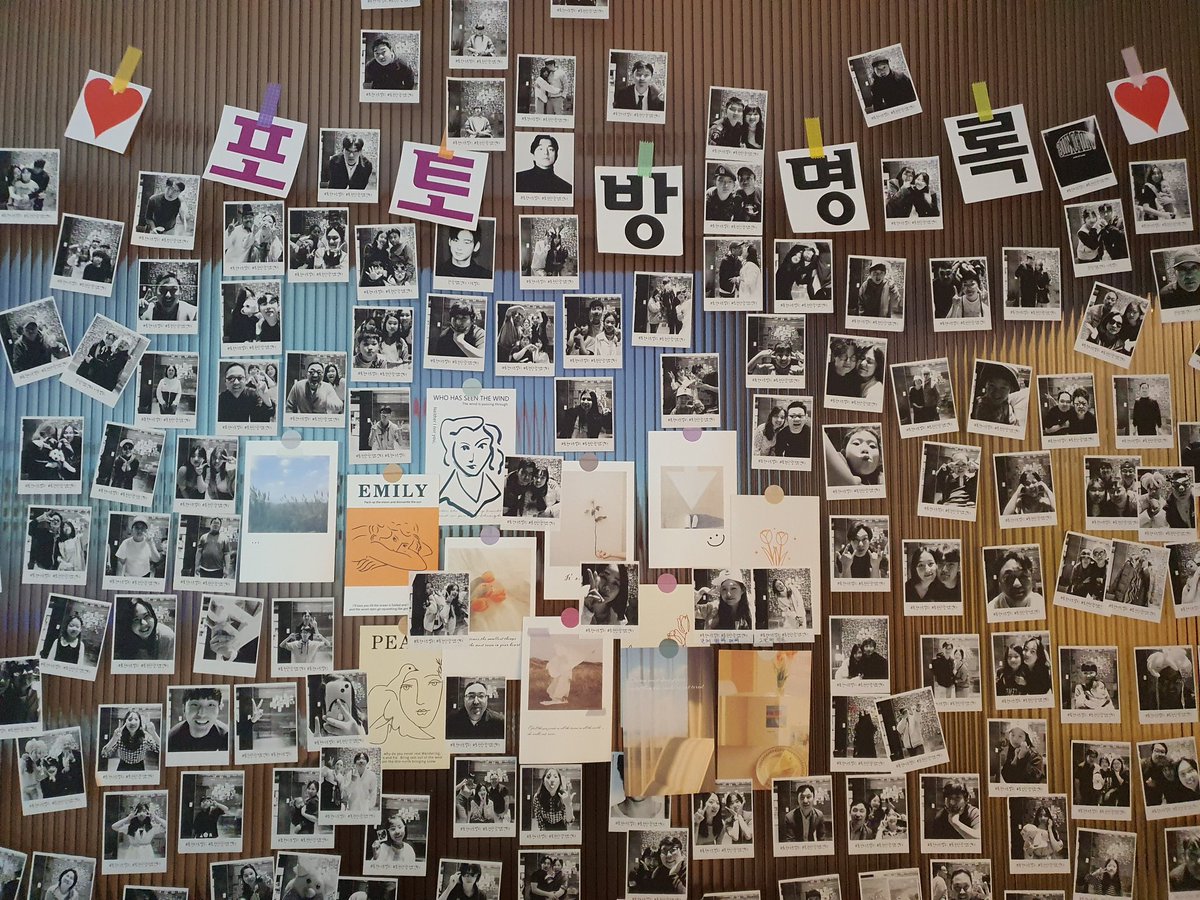 순주와 함께 다녀온 포천아트벨리..오랜만에 가도 좋았지만 가을이라 더 좋은듯~~