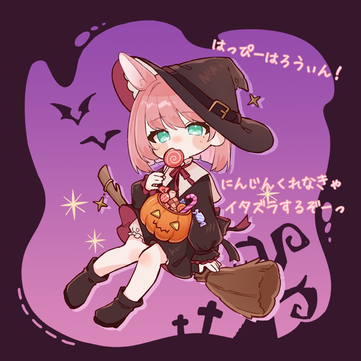 【爆売り！】 鏡矢おもち🐰🧭 on  X: イラスト