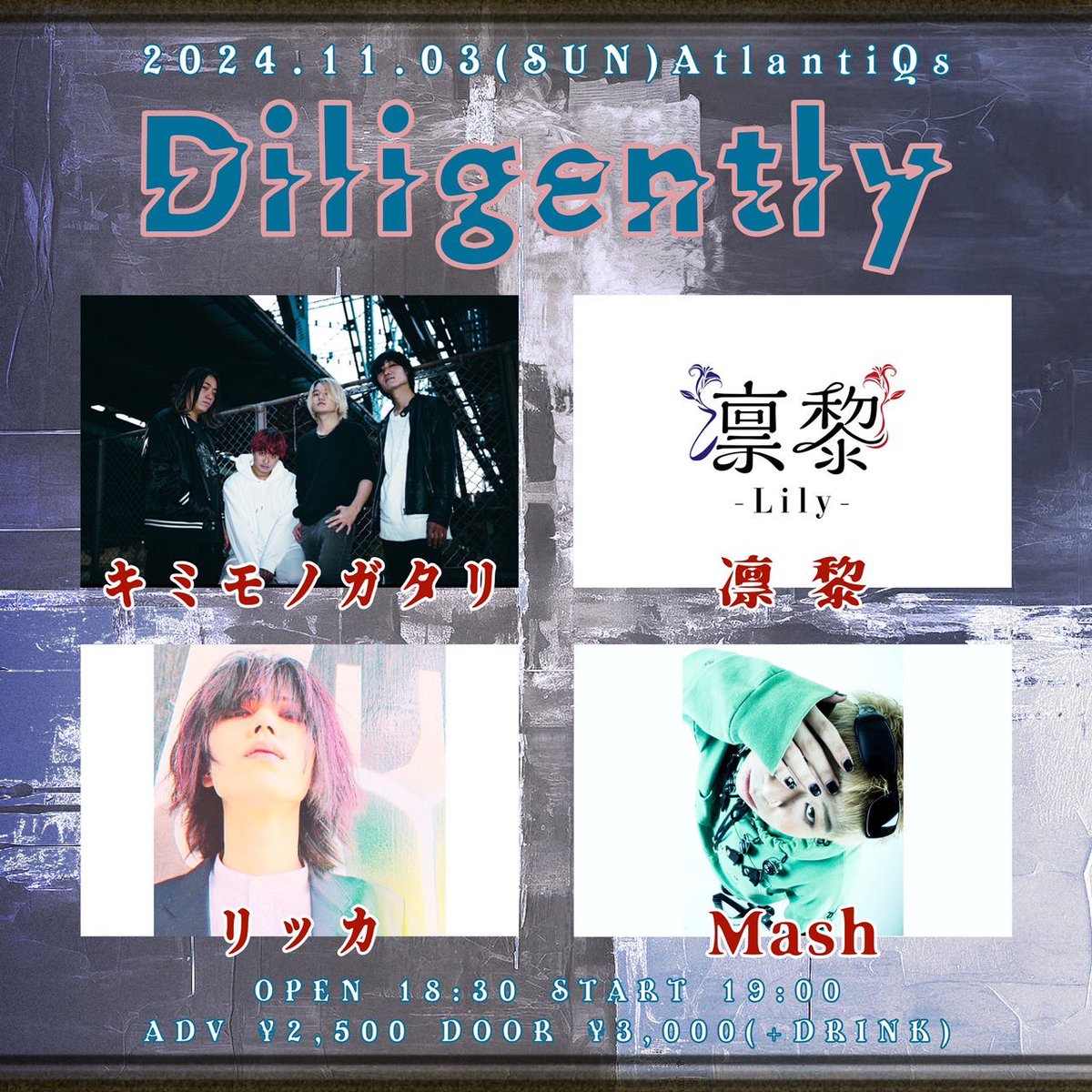 kimimono_'s tweet photo. 今週末の日曜日のライブは、いつもお世話になっております心斎橋AtlantiQsさんにて！！
出演はまたしてもトリてま21:00〜の予定となっております！！

チケット2500円+1ドリンク代600円(だったはず。詳しくは知らん)
で入場可能となっております！！
是非お越しください😉 https://t.co/281b1zLT3j