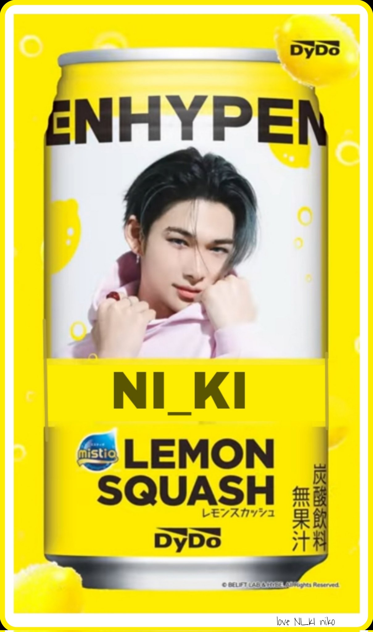 ENHYPEN Lemon Squash 缶 SUNGHOON(😍 たまたま行ったスーパー ENHYPEN Lemon Squash 缶 SUNGHOON(😍 たまたま行ったスーパー
