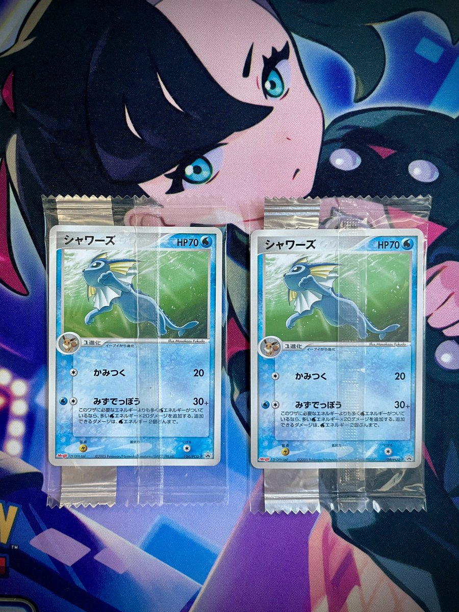 Selling these two Vaporeon Meiji Sealed Promos for $50 each shipped BMWT   Any RTs are appreciated  Last sold on eBay was $65 shipped  For  those who don't know, Meiji