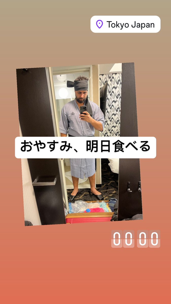 Do nado, estou do outro lado do mundo! Tokyo muito fodaaaaa