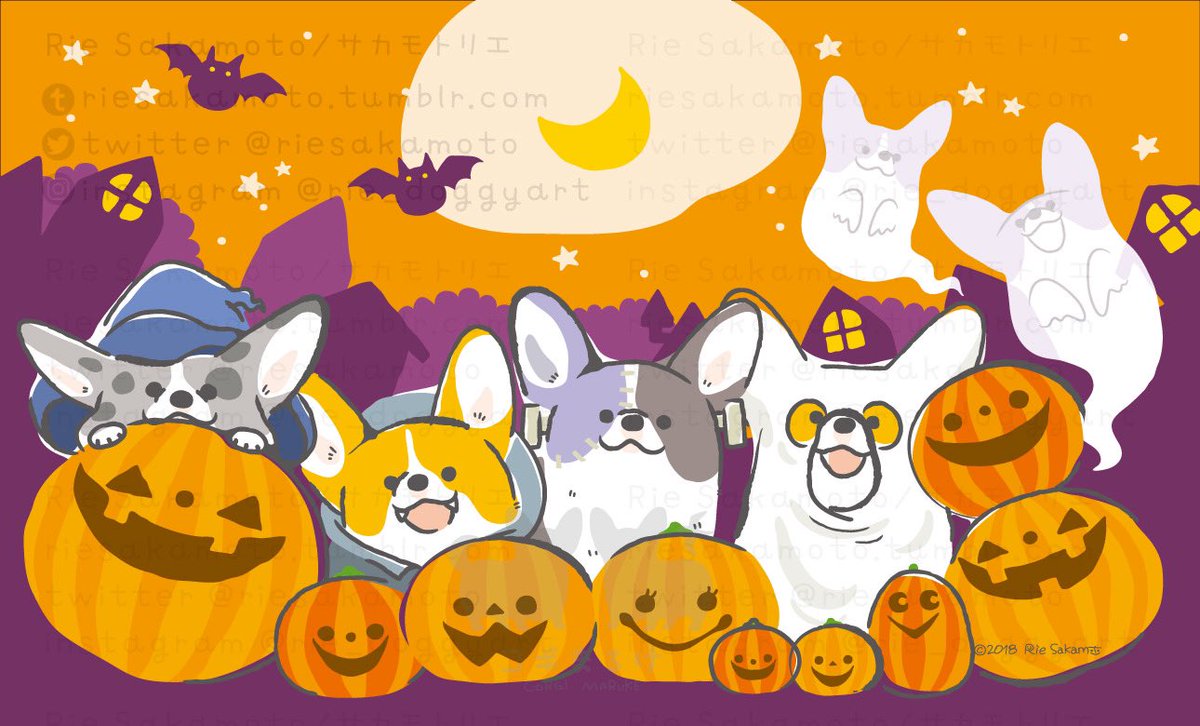 「ハッピーハロウィンTrick or Treatお菓子くれないとイタズラするよ、の」|サカモトリエ/イラストレーターのイラスト