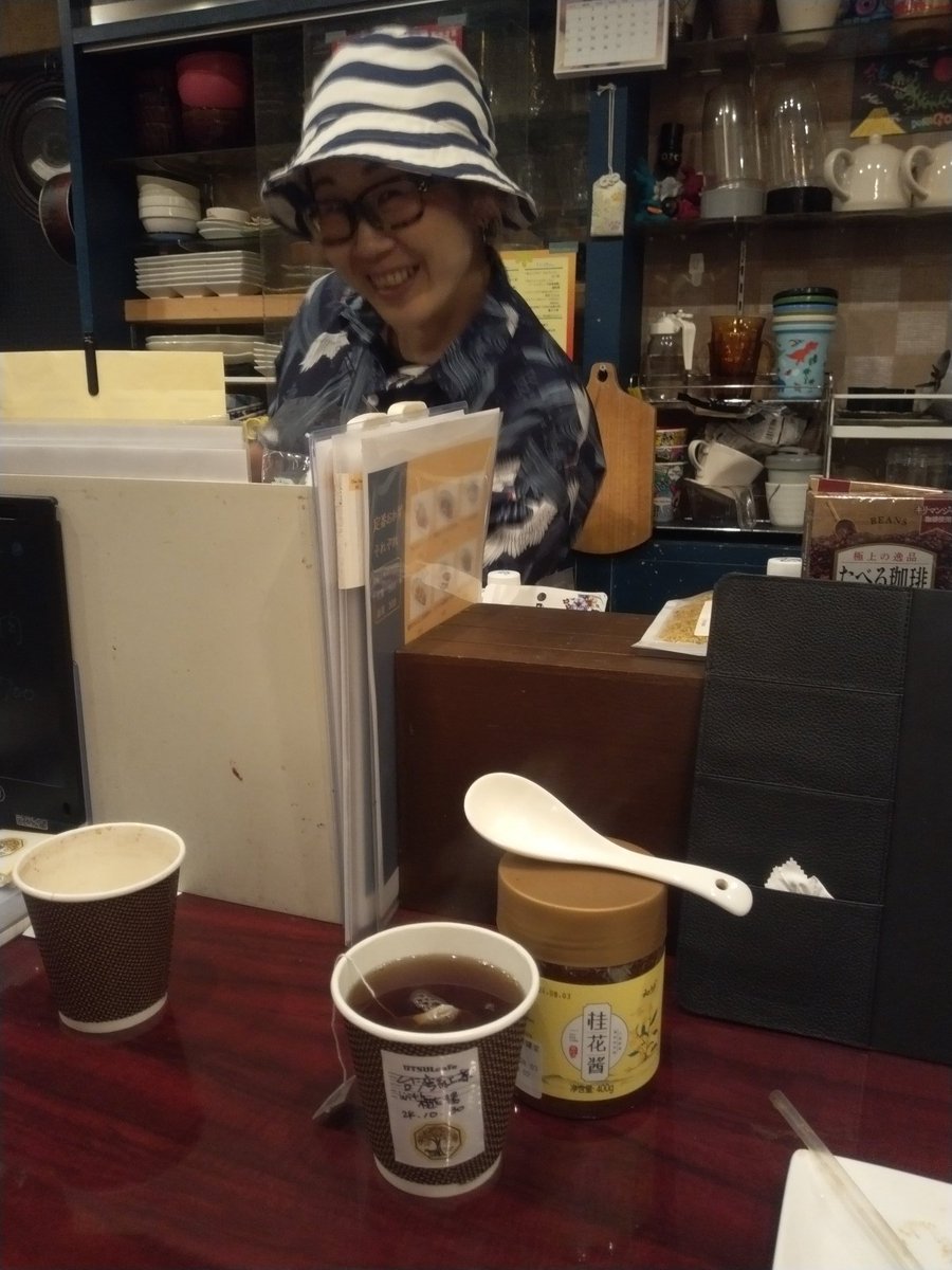 chika4746's tweet photo. 昨日、仕事帰りに行ってきた☕
楽しかったし美味しかった😆✨💕
いつもありがとう💖

素敵な出会いもあり、思いがけず女子会になって楽しかった😊
いい夜でした✨

また、楽しみにしてるね😊 https://t.co/64PAaCG59g