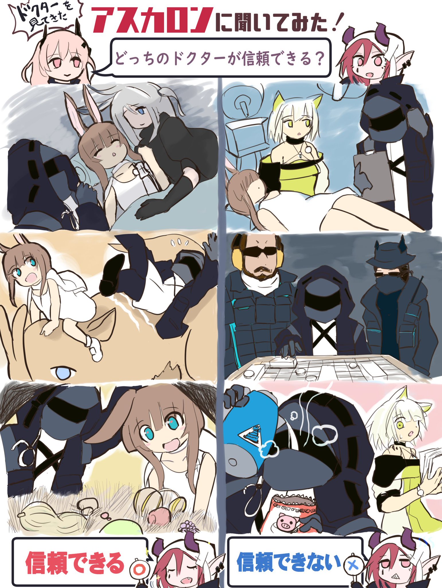 ゆのくにゆの♨️ on X: 