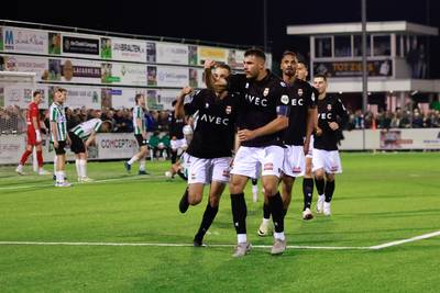 LIVE Brabantse bekeravond | RKC ronde verder, Willem II en Blauw Geel moeten het in de verlenging doen dlvr.it/TFvHZC