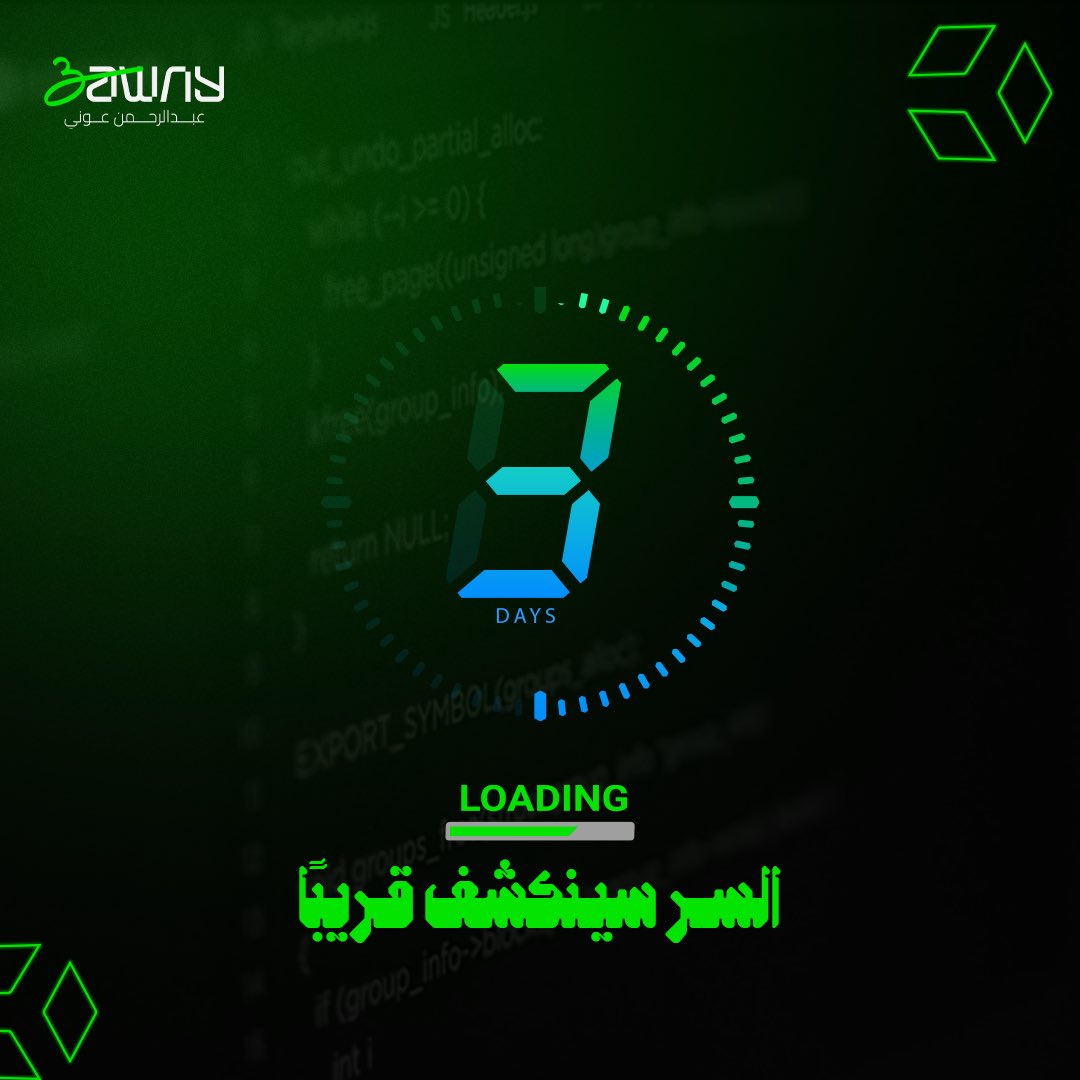 ⏳⏳

facebook.com/profile.php?id…