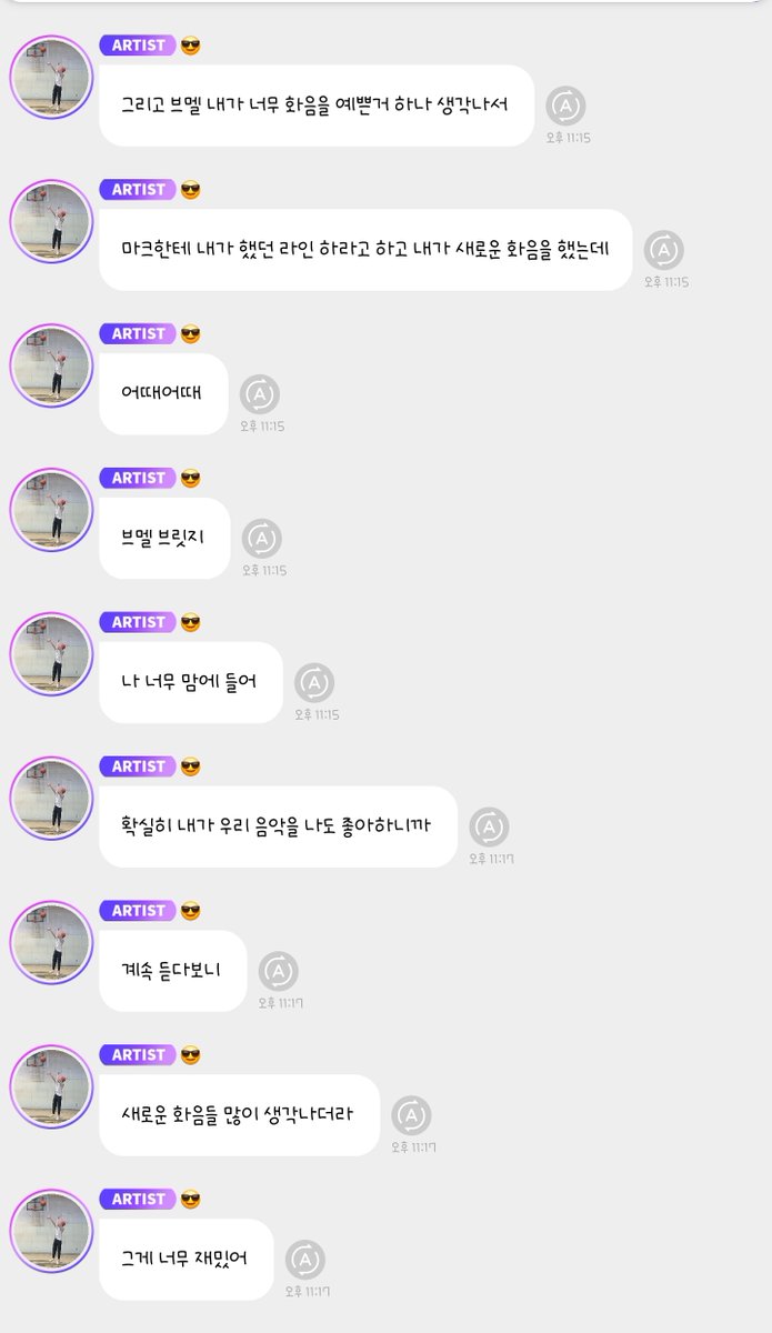 onyour_mini's tweet photo. 241030 로테르담 드림쇼3 브멜 천러

기특하여라...

#CHENLE https://t.co/3Qer07Tm4V