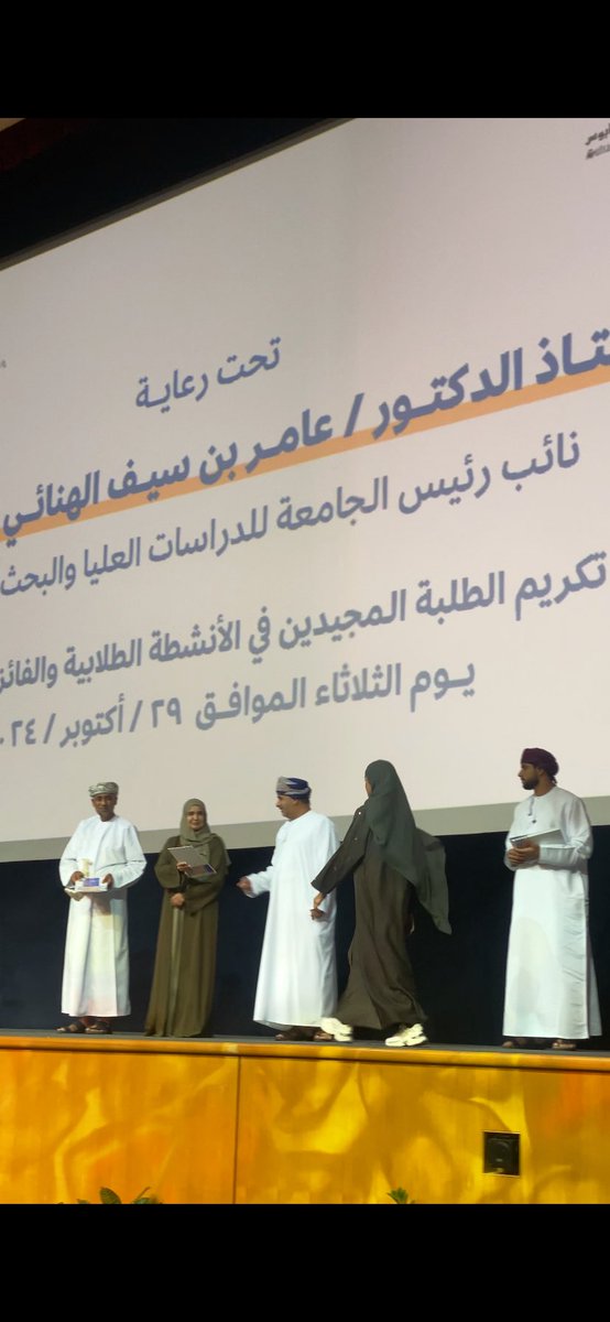 r2q0y's tweet photo. الحمد لله يوم للذكرى السَعيدة جداً🥹🤍🤍 https://t.co/Al2gQaPDe6