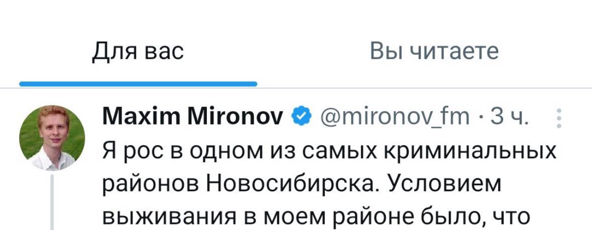 , что каждый день надо было уворачиваться от тряпки которой вытирают школьную доску
