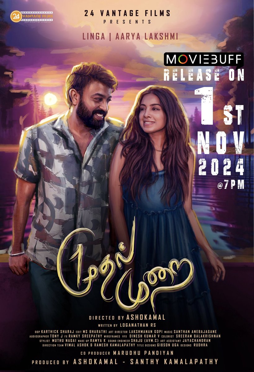 Loganathan RS tweet media