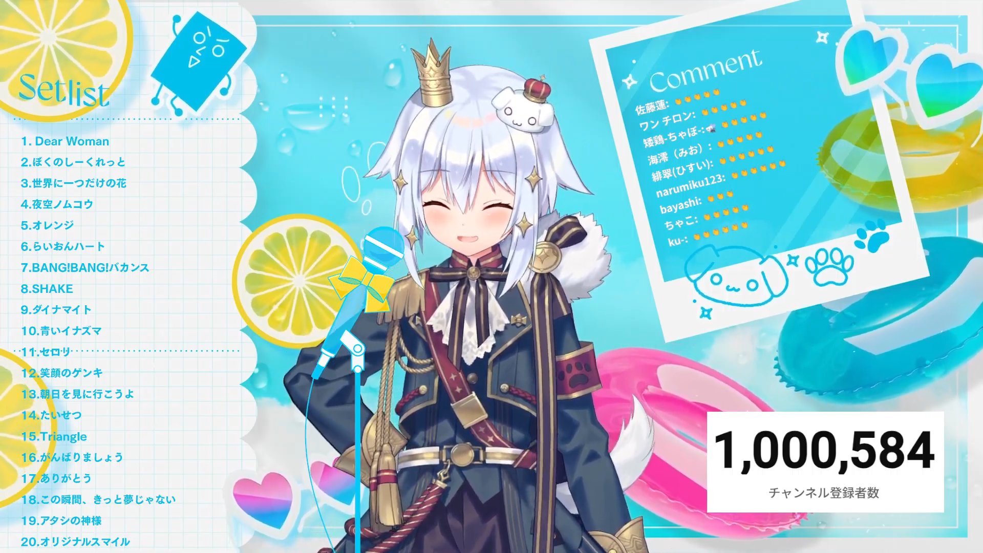 佃煮のりお/犬山たまき🐶💙🌞💍のりプロ on X: 