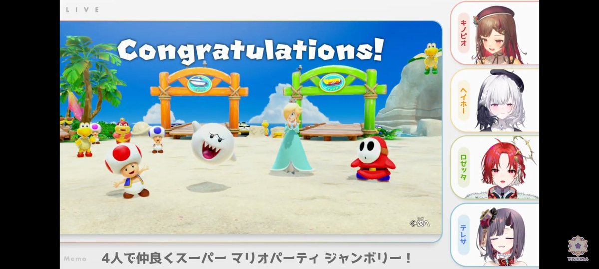 G6flfu0TAuMMf7b's tweet photo. マリパジャンボリーお疲れさま～！
スタートからコントローラー問題でわちゃわちゃなってて面白すぎたなw
4人の掛け合いがおもろすぎw
まさかのよしかさんの大逆転は凄かったけど、ミニゲームめっちゃ弱かったな…
4人ともお疲れさま！
#いもマスよしか #彷徨鈴 #DearHere #EveGeneral https://t.co/hrSgKr3MAz