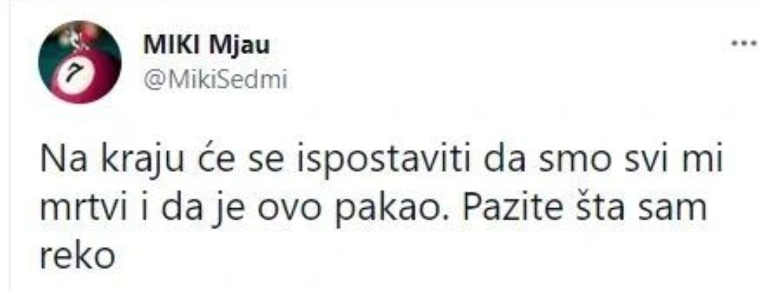 врло могуће