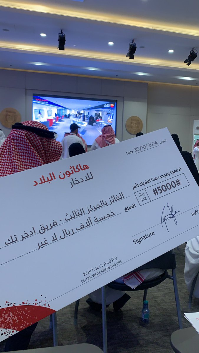 ِ tweet media