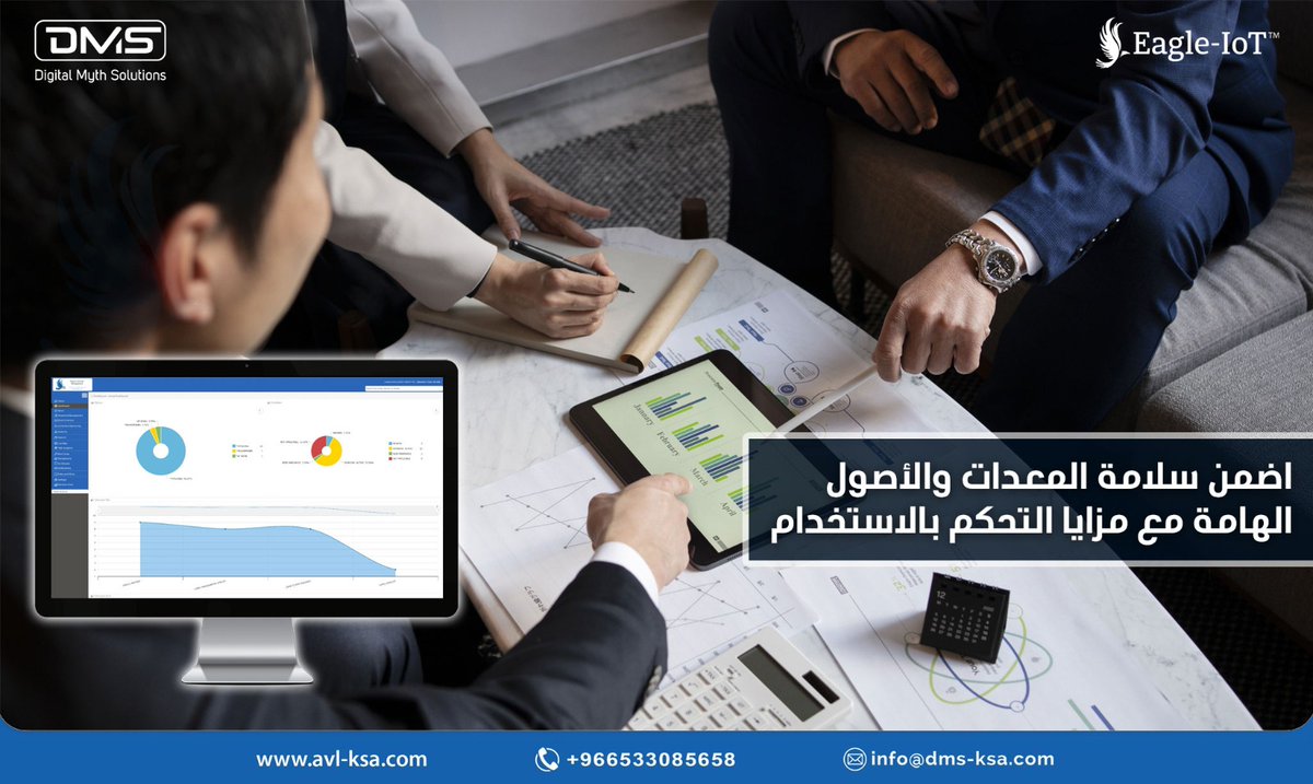 Eagle_IoT's tweet image. تضمن لك تقنيات التحكم بالاستخدام من ايغل-آى او تي ألا يتم التعامل مع الأصول إلا على يد العاملين المصرح لهم بذلك فقط. احصل على بيانات دقيقة حول سلسلة الحيازة والتشغيل والتسليم بما يضمن سلامة الأصول.
tinyurl.com/kj8bzseb

#IT #ITAssetTracking #Smart #IoT #GPS #trackingdevice