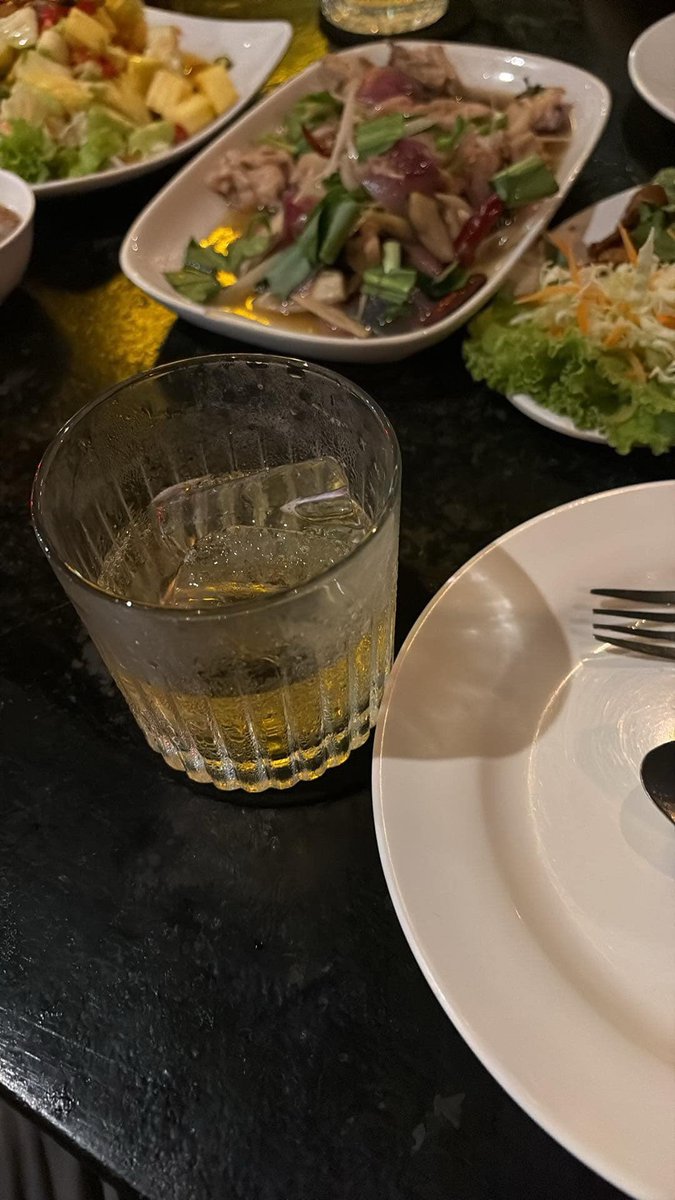 ขอเมาหนึ่งวันน่ะครับ