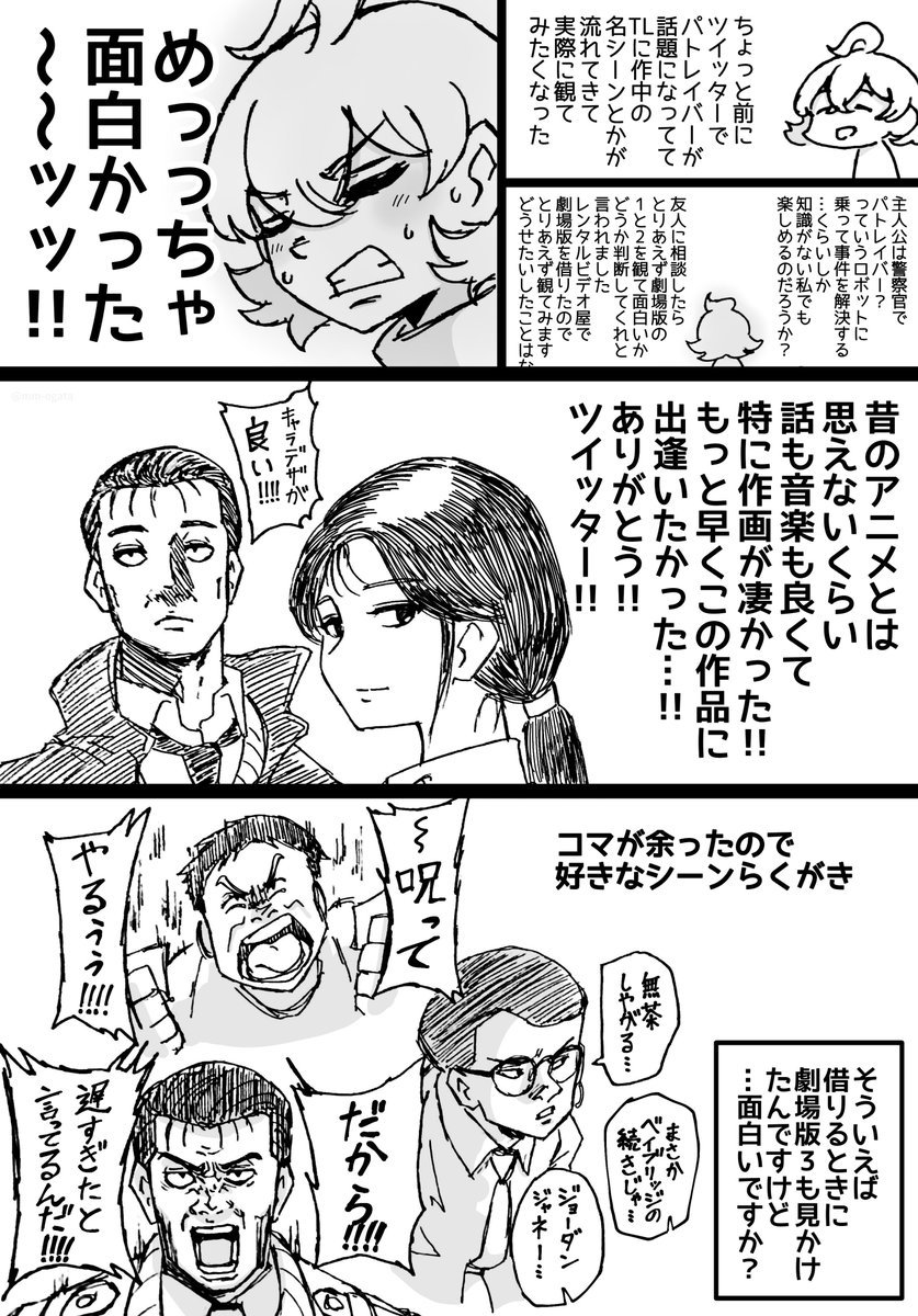 #今月描いた絵を晒そう 
来月もよろしくお願いします。

https://t.co/3w6r2GM5IY 10月に描いたイラストまとめ | 緒方 #pixiv 