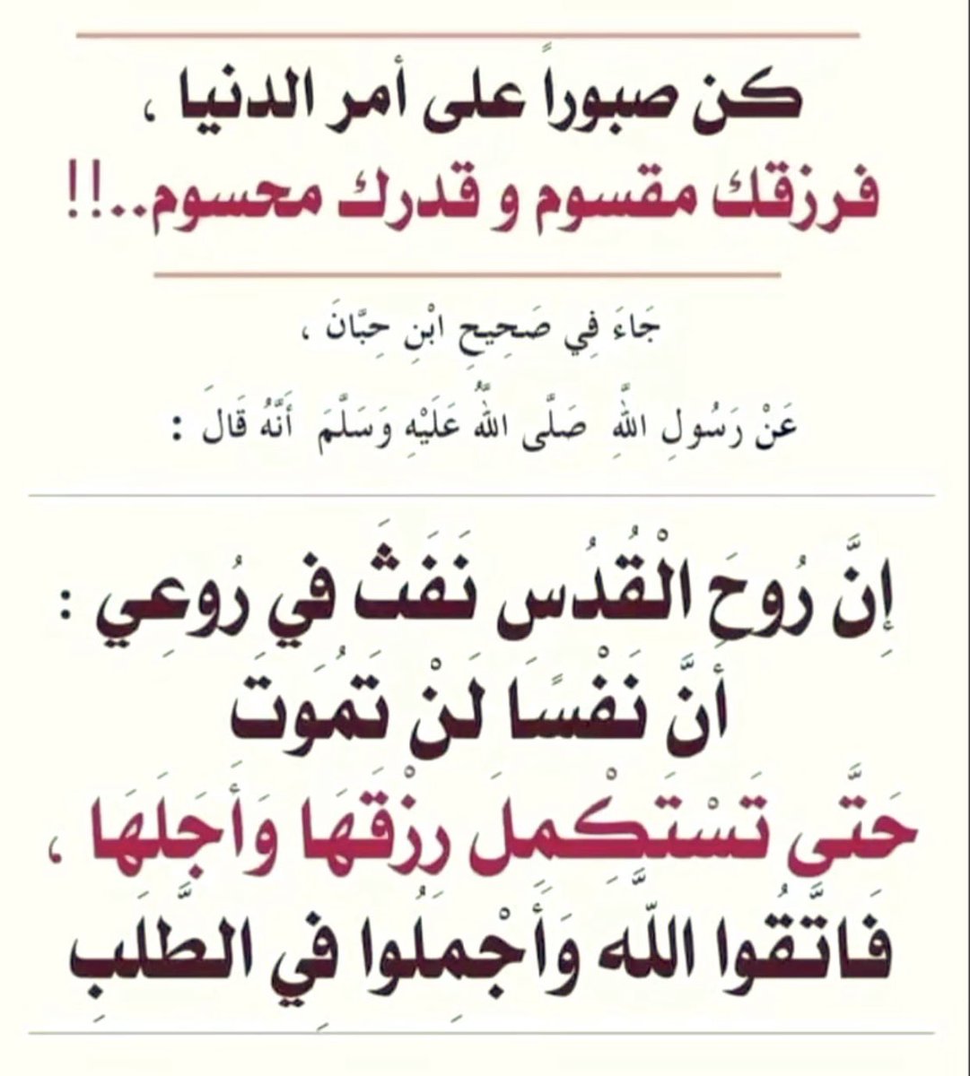 محمد مسعود الجفيرة tweet media