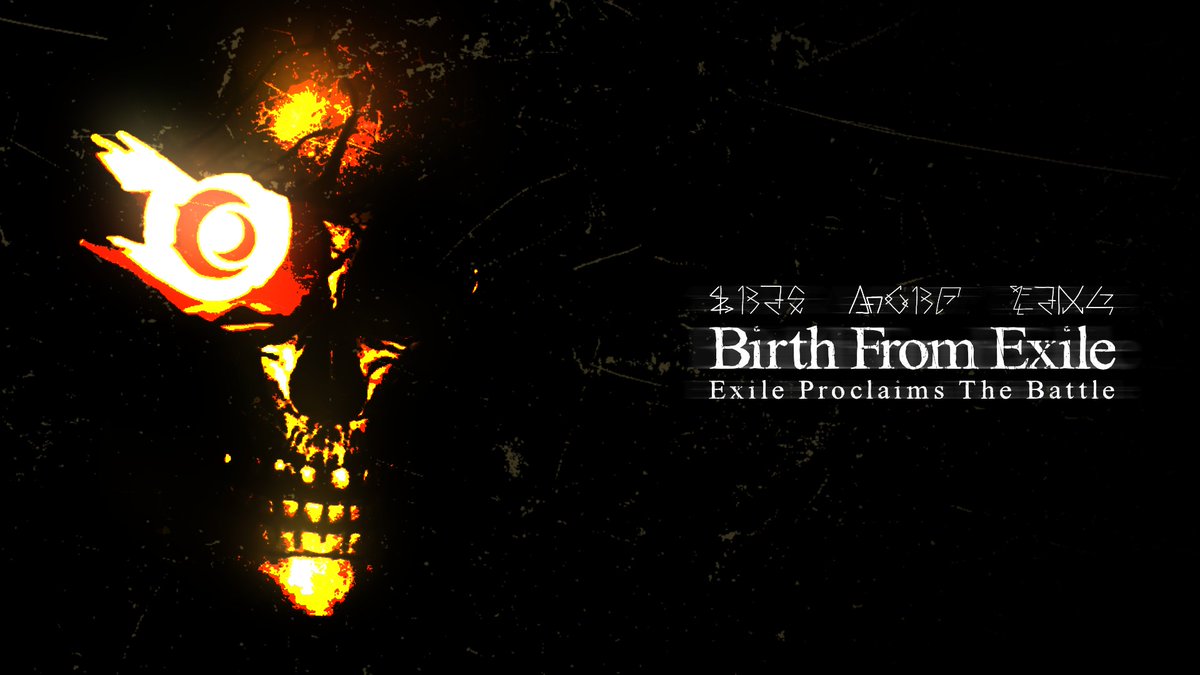 Death from the futile brought birth from the Exile…

“Exile Proclaims The Battle” now available to watch on YT!

 Brand new single “Birth From Exile” now in production!
#IRISDirect #GoliathsThrone #birthfromexile #Goliath #VysonPavavorey #TheDamned #ExileClaimsTheThrone