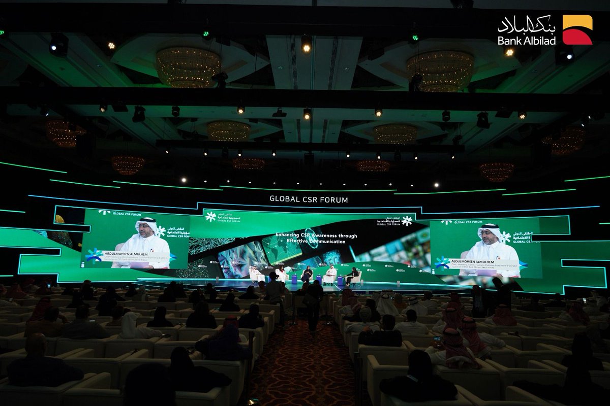 BankAlbilad's tweet photo. شارك بنك البلاد بجلسة حوارية في #الملتقى_الدولي_للمسؤولية_الاجتماعية تسلط الضوء على المسؤولية المجتمعية وأهمية التواصل الفعّال في خدمة المجتمع.

#البلاد_مبادرة https://t.co/Txe5ezeFfe
