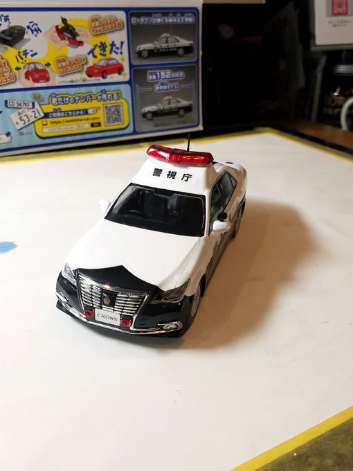 アオシマさんの楽プラシリーズ1/32 トヨタ クラウン パトロールカー原稿が1段進んでやる気が切れたので息抜きに組んでみました^^;こういう息抜きに楽プラ、いいリフレッシュになりました。やっぱりシール貼るのめんどくさかったですが(笑)接着剤使ってしっかり組む(スナップフィット^^;) 
