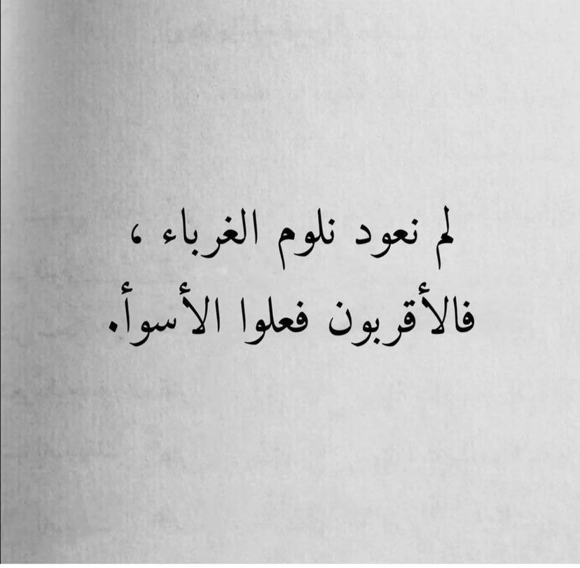 Ibrahim Alsiyabi (@ibrahimalsiyab1) on Twitter photo 