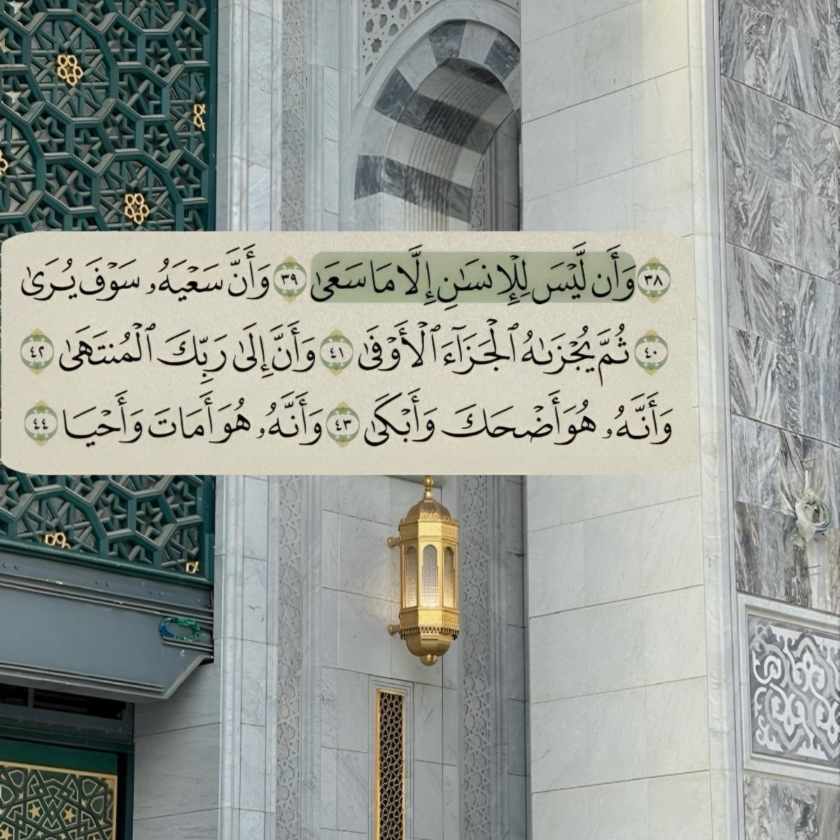 ورقـيات (@1a_610) on Twitter photo 