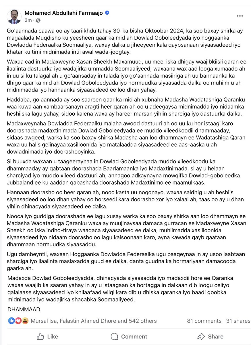 Go'aannada ay caawa soo saareen qaar ka mid ah xubnaha Madasha Wadatashiga Qaranku waa kuwa aan xambaarsanayn aragti heer qaran ah oo u adeegaysa midnimadda iyo nidaamka heshiiska lagu yahay, waxayna hareer marsan yihiin sharciga iyo dastuurka dalka.