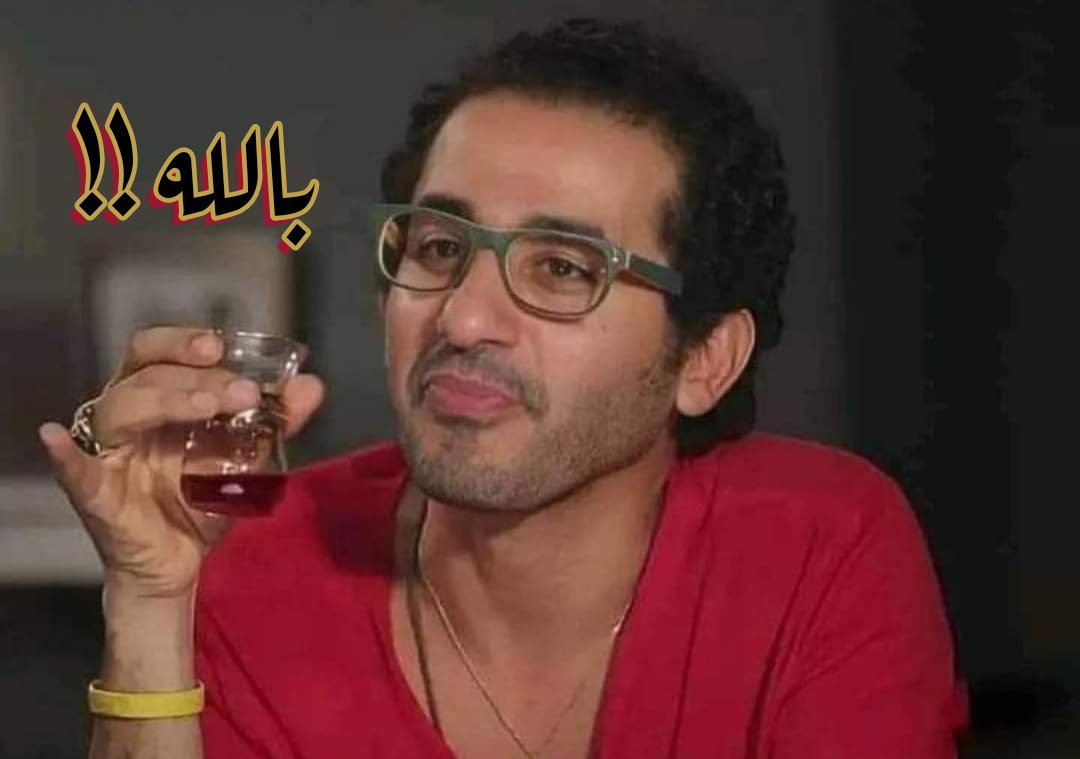 Gaghreo's tweet photo. @Elbashatbaeq عليك النبي !!!؟
#ابيدوا_حواضن_الجنجا
#اضربوا_حواضن_الجنجا
#امسحوا_حواضن_الجنجا_من_الوجود https://t.co/TbW69kj4gM