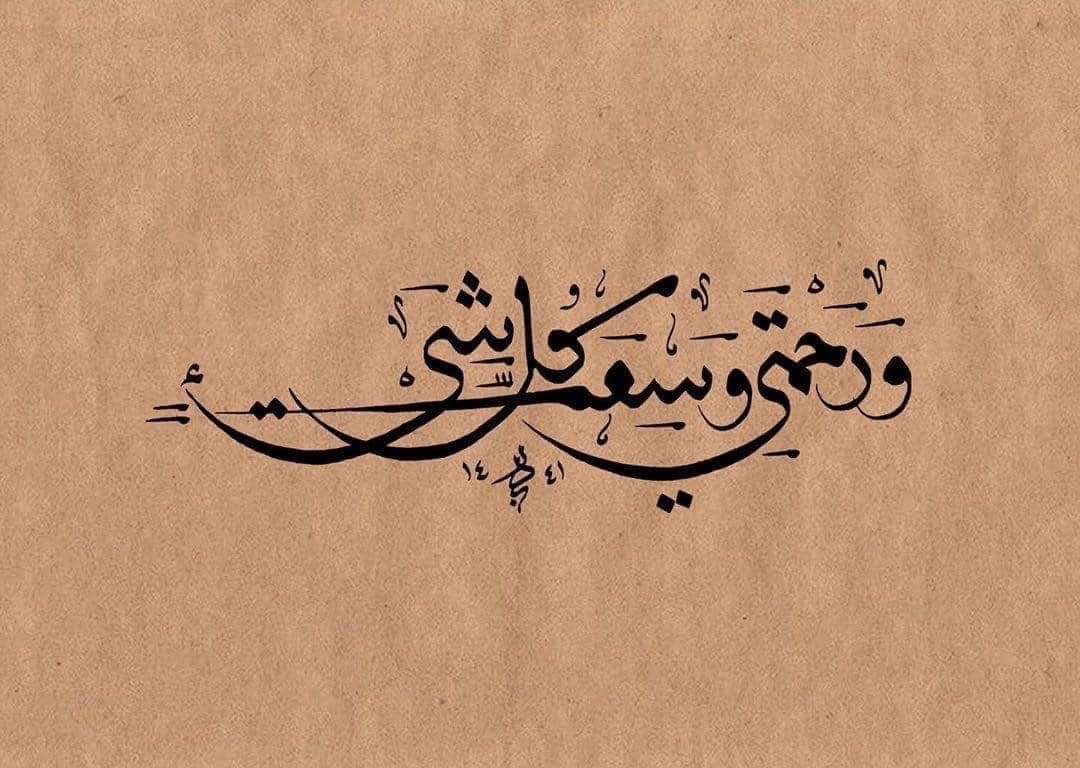 O_AlAbbasi's tweet photo. https://t.co/CQkkwcdOCP