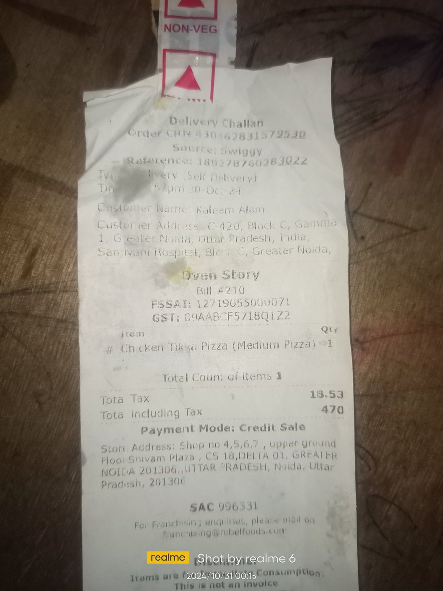 taufik_raj18122's tweet image. @Swiggy @SwiggyCares Hello Swiggy ,  Ordered a pizza with "Buy 1 Get 1 Free" offer, but only got one! Plus, delivery took over 2 hours, and it arrived cold. Disappointed with the service. Please address this and issue a refund. #CustomerService #OrderIssues #Swiggy #Refund