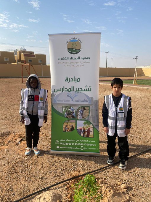 الصورة