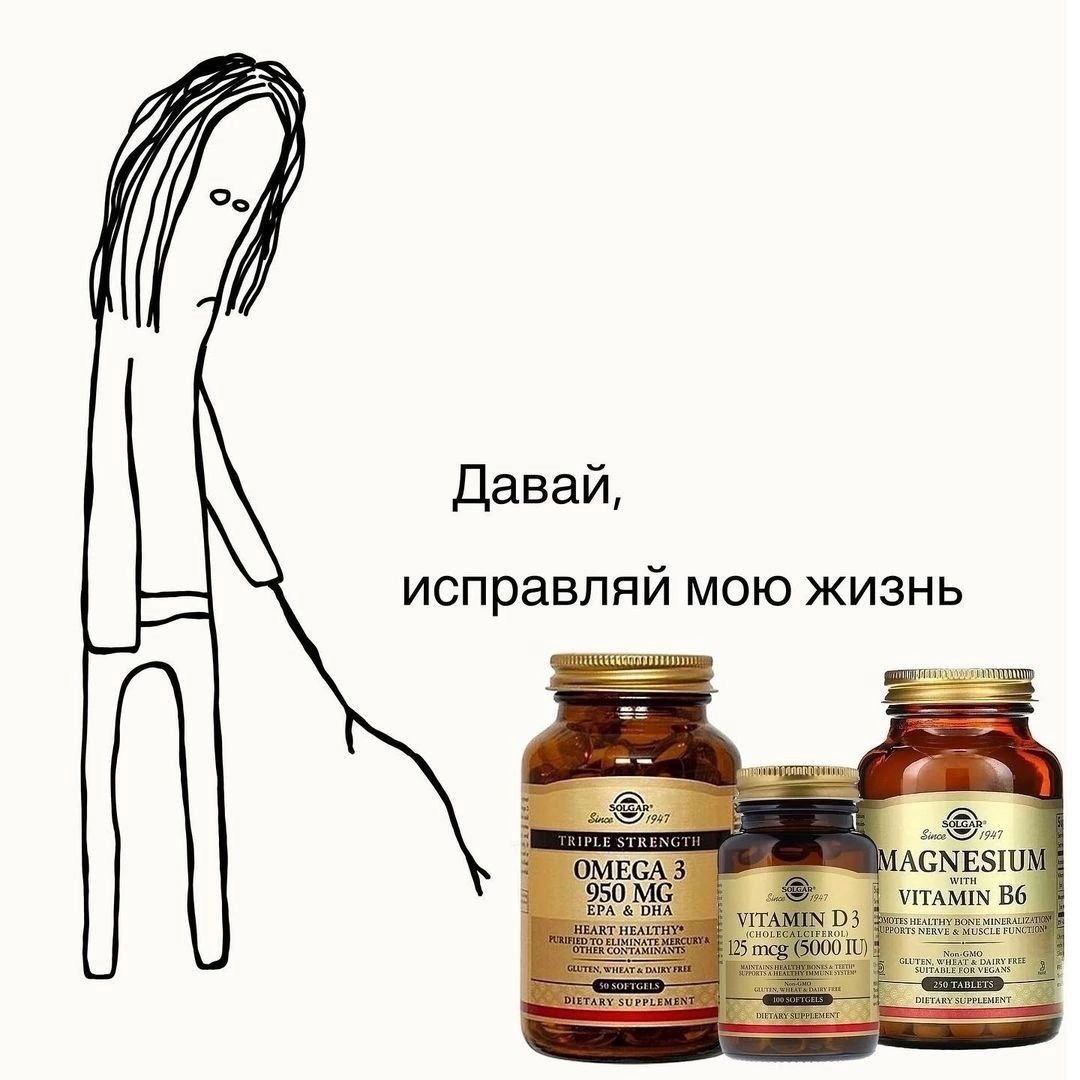 RussianMemesLtd's tweet photo. come on, fix my life https://t.co/sZkBe9wPfq