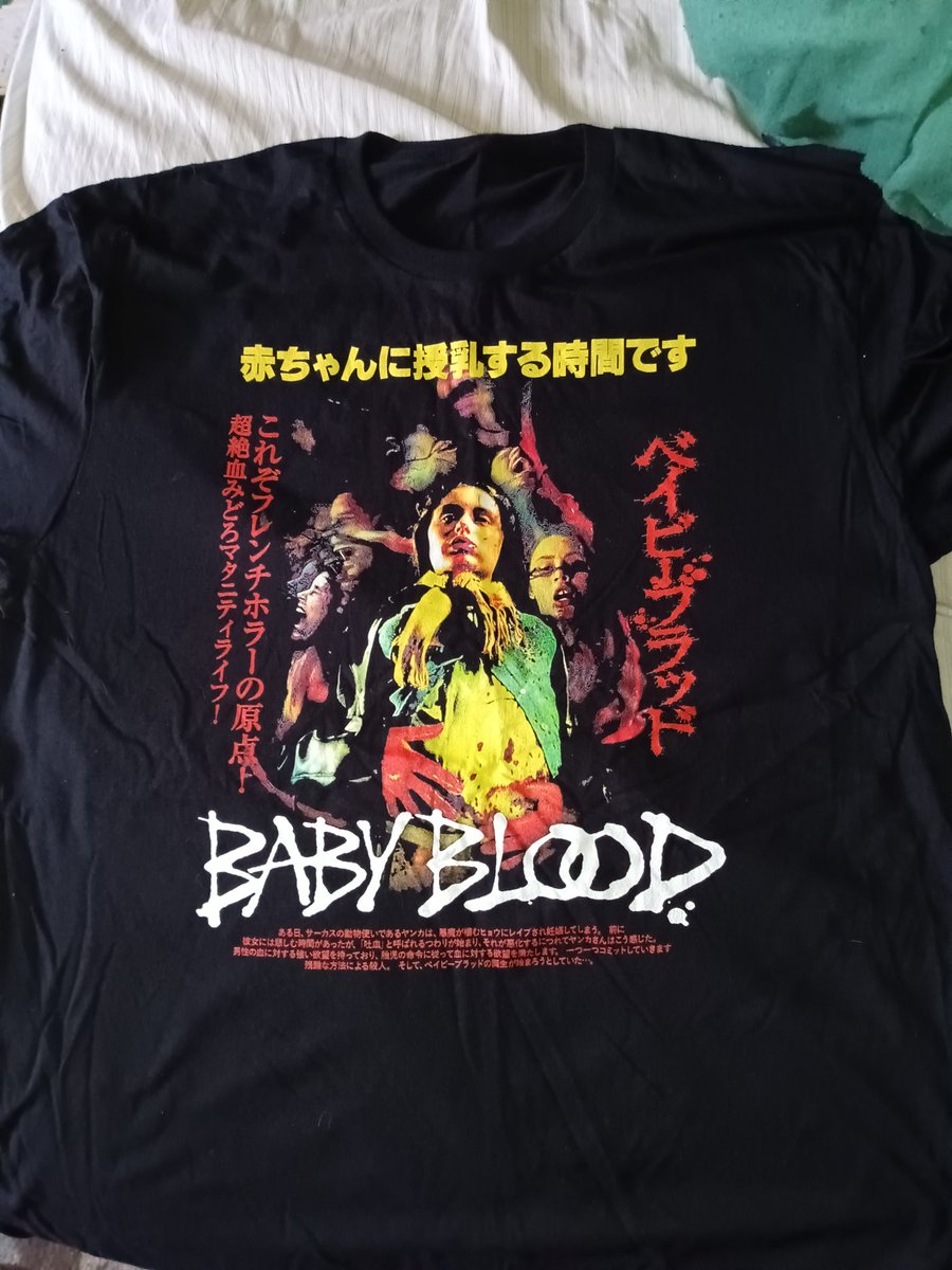 nbajamband's tweet photo. New shirt day. A painfully underrated gem #babyblood #horror #foreignhorror #frenchhorror #90shorror https://t.co/njCay9j9oi
