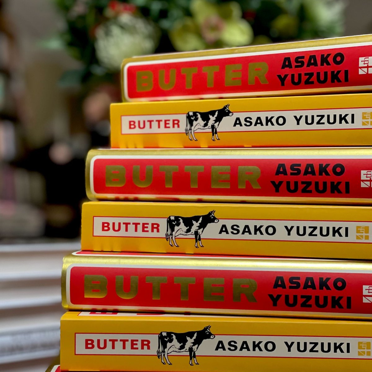 Shortlisted for the 2024 #BookOfTheYear, BUTTER is teeming with searing insights into sexism, obsession and pleasure, revolving around a a story-hungry young journalist and a famed female chef convicted as the serial killer of lonely businessmen: waterstones.com/book/butter/as… 🐄