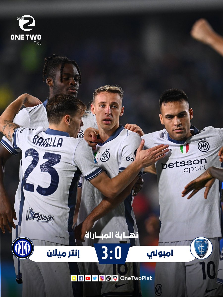 one2plat's tweet photo. بالثلاثة 👌 

إنتر ميلان يفوز على مضيفه إمبولي 3–0 ليعزز مركزه الثاني بالدوري الإيطالي برصيد 21 نقطة 🐍🔵

 #OneTwoPlat #انتر #الدوري_الإيطالي https://t.co/CZR4aDjetC