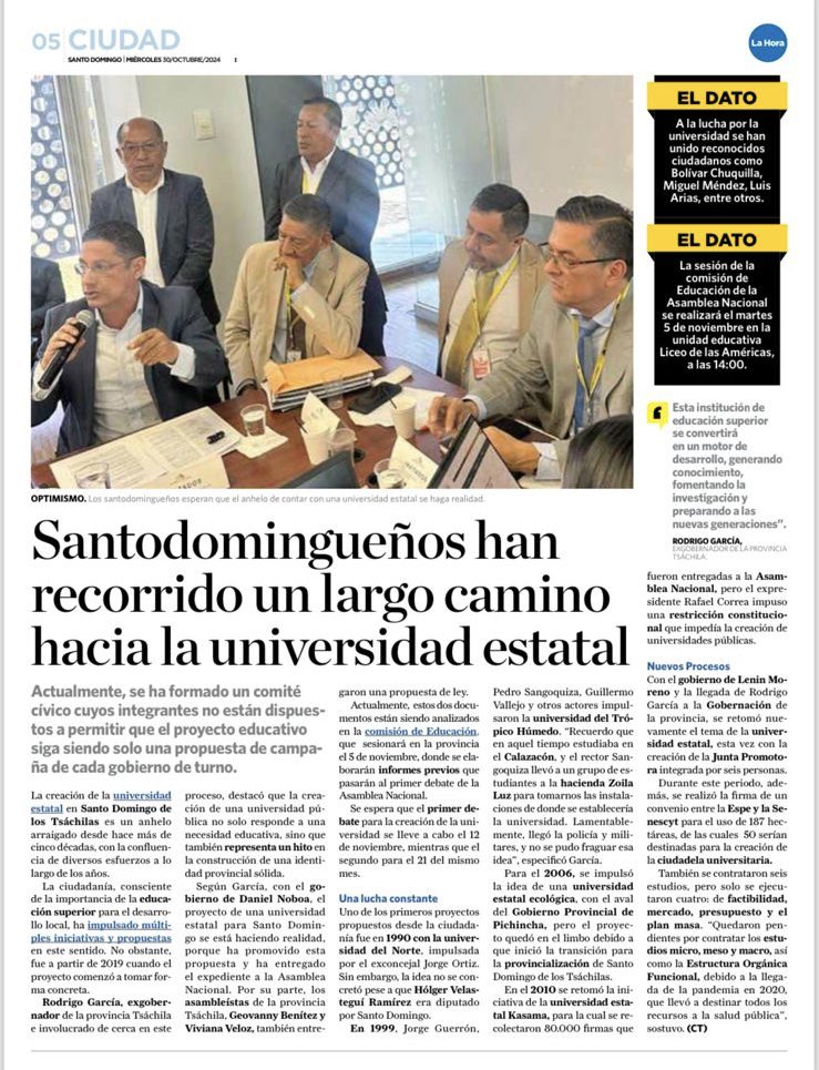 Juntos lo Lograremos, nunca antes estuvimos tan cerca de hacer realidad este sueño, #UniversidadEstatal Santo Domingo de los Tsáchilas ❤️💚