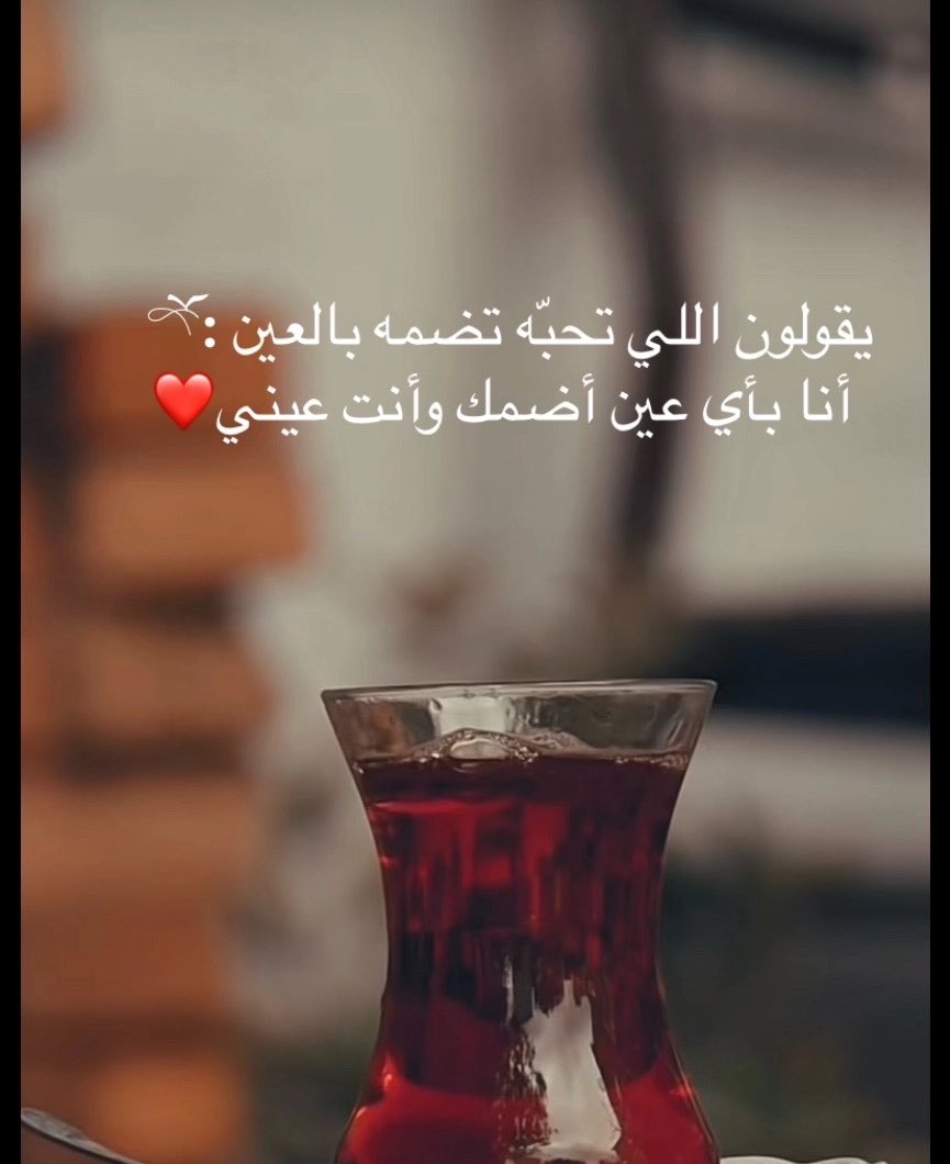 #عبد_المجيد_تبون
