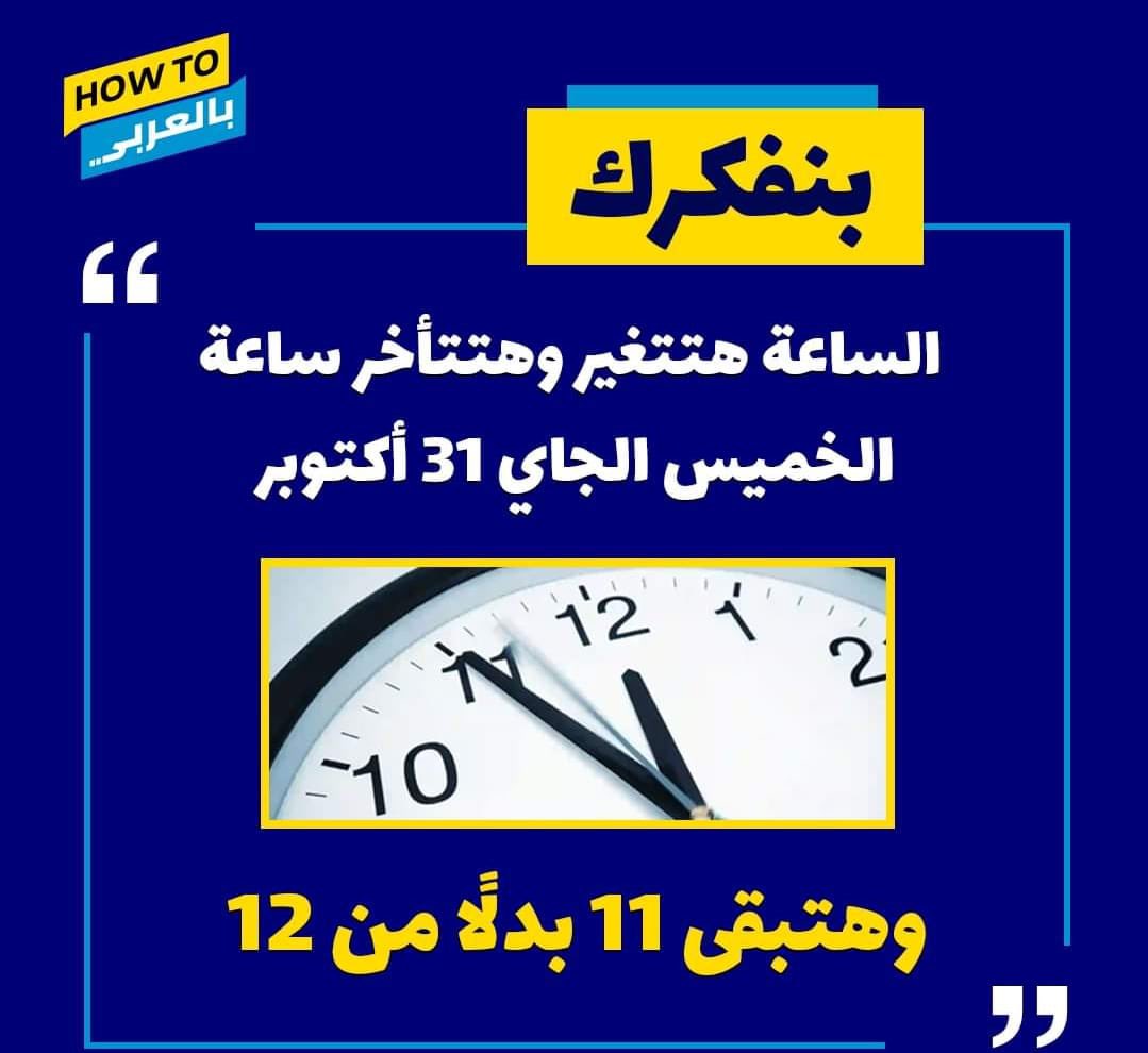 ᗅℳᝪႮℕᗅ 2✌☄️☄️ (@amanysalib2) on Twitter photo 